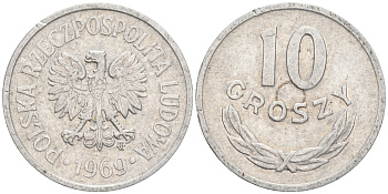 ПОЛЬША 10 ГРОШЕЙ 1969 MW KM АА47 алюминий VF-XF 192-218