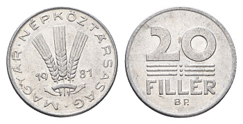 Венгрия 20 филлеров 1981 BP KM 573 алюминий 4664-1149
