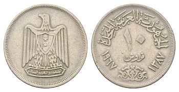 Египет 10 пиастров 1967 KM 413 медно-никель 4704-111