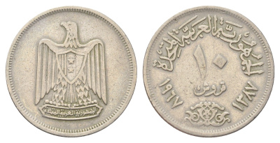 Египет 10 пиастров 1967 KM 413 медно-никель 4704-111