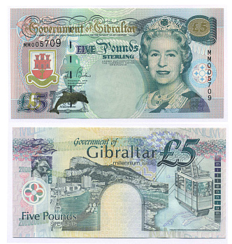 ГИБРАЛТАР 5 ФУНТОВ 2000 МИЛЛЕНИУМ Pick 29 бумага UNC (ПРЕСС) 8588-85-2-1