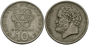 Греция 10 драхм 1976 Демокрит KM 119 медно-никель 4138-746