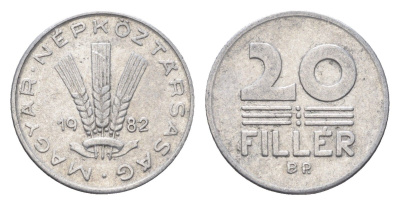Венгрия 20 филлеров 1982 BP KM 573 алюминий 4664-1155
