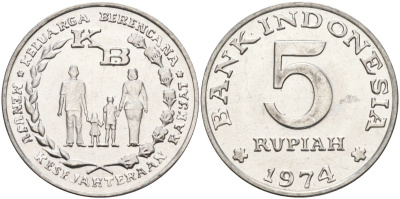 Индонезия 5 рупий 1974 FAO, программа планирования семьи KM 37 алюминий UNC 4149-631