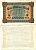 ГЕРМАНИЯ 1000000 МАРОК 1923 S-PG Pick 86a бумага 7146-8-2-1