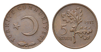 Турция 5 курушей 1972 KM 890.2 бронза UNC 4674-1028