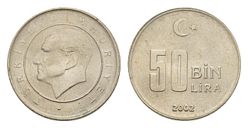 Турция 50000 лир 2002 Кемаль Ататюрк KM 1105 медь цинк никель UNC 4647-649
