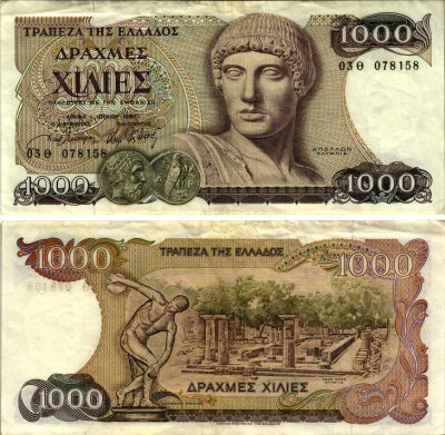 Греция 1000 драхм 1987 бюст Аполлона, дискобол на фоне развалин Олимпии Pick 202 а бумага 6352-47-3-2