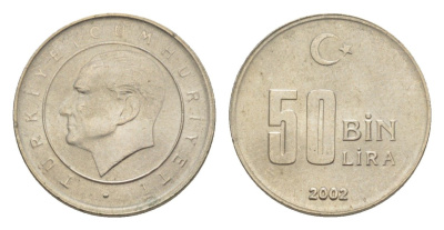 Турция 50000 лир 2002 Кемаль Ататюрк KM 1105 медь цинк никель UNC 4647-649