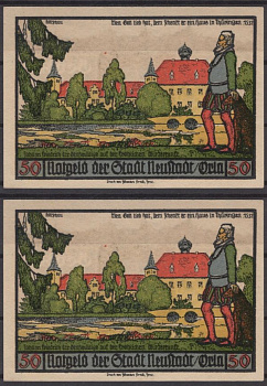 Нойштадт-на-Орле 50 пфеннигов 1921 бумага UNC (пресс) 8592-15-4-2