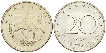 Болгария 20 стотинок 1999 KM 241 медно-никель UNC 27-717