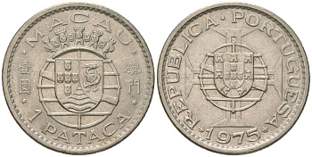 Макао 1 патака 1975 KM 6 никель 4590-724