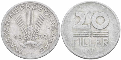 ВЕНГРИЯ 20 ФИЛЛЕРОВ 1959 ВР, НАРОДНАЯ РЕСПУБЛИКА (1949-1989) KM 550 алюминий 108-1034