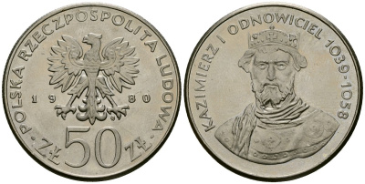 Польша 50 злотых 1980 MW, серия польские правители, Казимир I (1039-1058) KM 117, Parchimowicz 259 медно-никель 4168-835