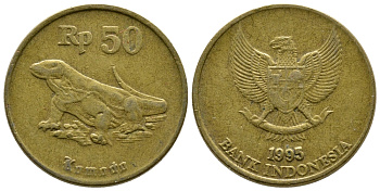 Индонезия 50 рупий 1995 комодский дракон KM 52 алюминиевая бронза 220-1266