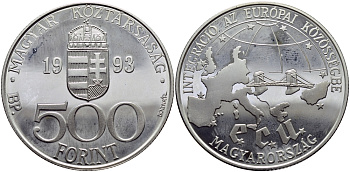 Венгрия 500 форинтов 1993 интеграция в ЕС, мост с Европой KM 704 серебро PROOF 1095-4-24