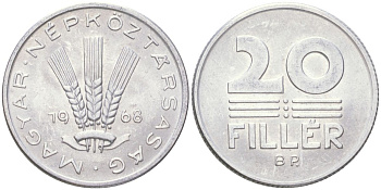 Венгрия 20 филлеров 1968 BP KM 573 алюминий aUNC 4613-1012