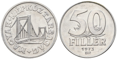 Венгрия 50 филлеров 1973 BP мост Елизаветы в Будапеште KM 574 алюминий 4152-339