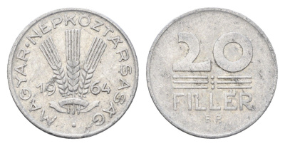 Венгрия 20 филлеров 1964 BP KM 550 алюминий 4665-1056