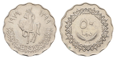 Ливия 50 дирхамов 1979 год-тип KM 22 медно-никель aUNC 4678-421