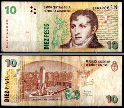 Аргентина 10 песо 2003 Pick 354a(6) бумага 3295-80-1-2