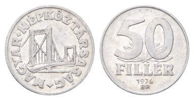 Венгрия 50 филлеров 1976 KM 574 алюминий 4705-1123