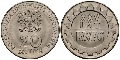 Польша 20 злотых 1974 MW, 25 лет Совету экономической взаимопомощи KM 70, Parchimowicz 247 медно-никель 4168-815