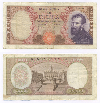 Италия 10000 лир 1962 Микеланджело Pick 97а бумага 7146-33-1-1