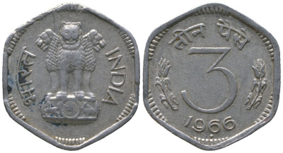 Индия 3 пайс 1966 ромб - Бомбей KM 14.1 алюминий 4181-515