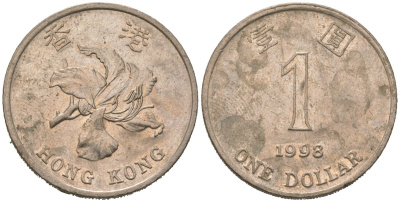 Гонконг 1 доллар 1998 KM 69a медно-никель 4604-1226