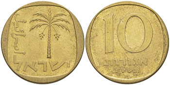 Израиль 10 агора 1976 JE 5736 KM 26 алюминиевая бронза 83-1855
