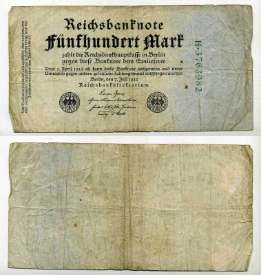 Германия 500 марок 1922 зеленая серия, 7 цифр в номере Pick 74 b бумага 7146-25-3-1