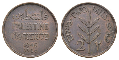 Израиль, Палестина 2 миля (милса) 1945 Британская Палестина KM 2 бронза 4660-1011