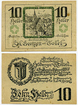 Австрия, Санкт-Георген 10 геллеров 1920 1-30 июня 1921, нотгельд, земля Зальцбург   бумага  UNC (пресс) 8614-29-1-1