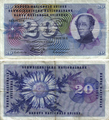 Швейцария 20 франков 1968 15 мая 1968, серия 59 E, подпись 45, Гийом-Анри Дюфур Pick 46p бумага 8606-14-2-1