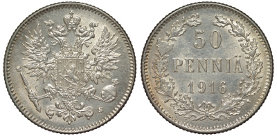 Россия для Финляндии 50 пенни 1916 S, Николай II (1894-1917) КМ 2.2, Биткин 407 серебро 75-1067