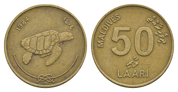 Мальдивские острова (Мальдивы) 50 лари 1984 KM 72 никель латунь 4650-832