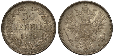 Россия для Финляндии 50 пенни 1916 S, Николай II (1894-1917) КМ 2.2, Биткин 407 серебро 633-144