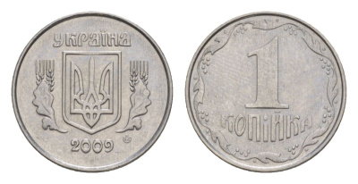 Украина 1 копейка 2009 KM 6b нержавеющая сталь UNC 4632-811