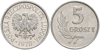 Польша 5 грошей 1970 MW  KM A46, Parchimowicz 204j алюминий XF-UNC 192-165