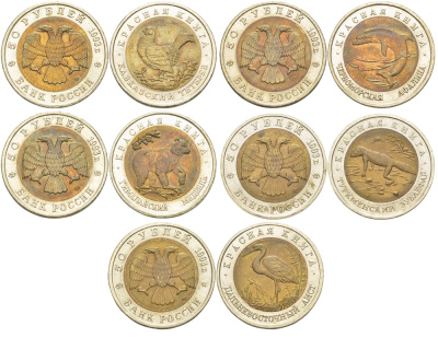 Люксембург евронабор 8 монет 2002 (1, 2, 5, 10, 20, 50 евроцентов, 1, 2 евро) KM 75, 76, 77, 78, 79, 80, 81, 82 N5-04