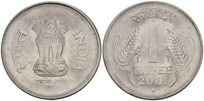 Индия 1 рупия 2001 KM 92.1 нержавеющая сталь 4156-323