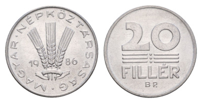 Венгрия 20 филлеров 1986 BP KM 573 алюминий 4658-622