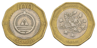 Кабо-Верде 100 эскудо 1994 Растения - aeonium gorgoneum KM 38a биметалл 4641-1236