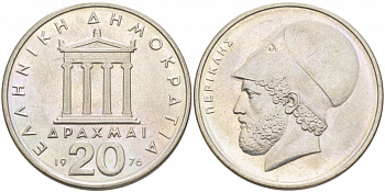 Греция 20 драхм 1976 Перикл, пантеон KM 120 медно-никель UNC 4403-1136