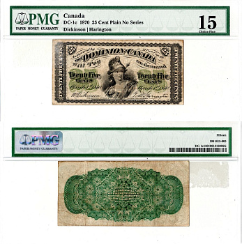 Канада 25 центов 1870 в холдере компании PMG. Сохранность -15 Pick 8 a бумага 452-3-13