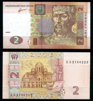 Украина 2 гривны 2011 Ярослав Мудрый Pick 117с бумага UNC (пресс) 8606-43-3-1
