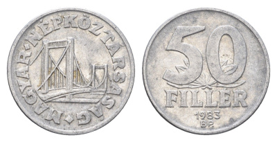 Венгрия 50 филлеров 1983 BP мост Елизаветы в Будапеште KM 574 алюминий 4665-132