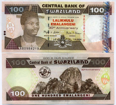 Свазиленд 100 емалангени 2004 30 лет Центральному банку Pick 33 бумага UNC (пресс) 451-204-1