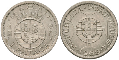 Макао 1 патака 1968 KM 6 никель aUNC 4593-1025